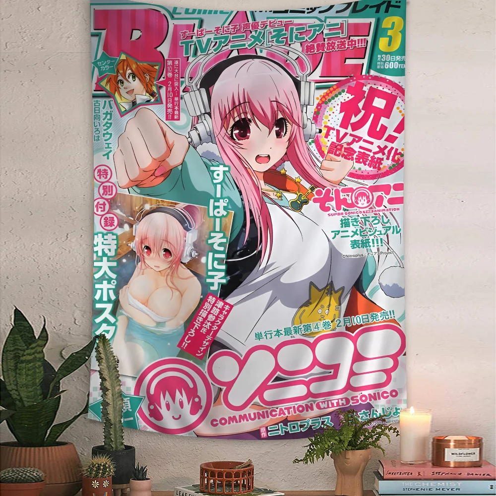 Super Sonico Manga Classic Anime Tapestry Wall Hanging Decoration tapestry decor anime wall decor