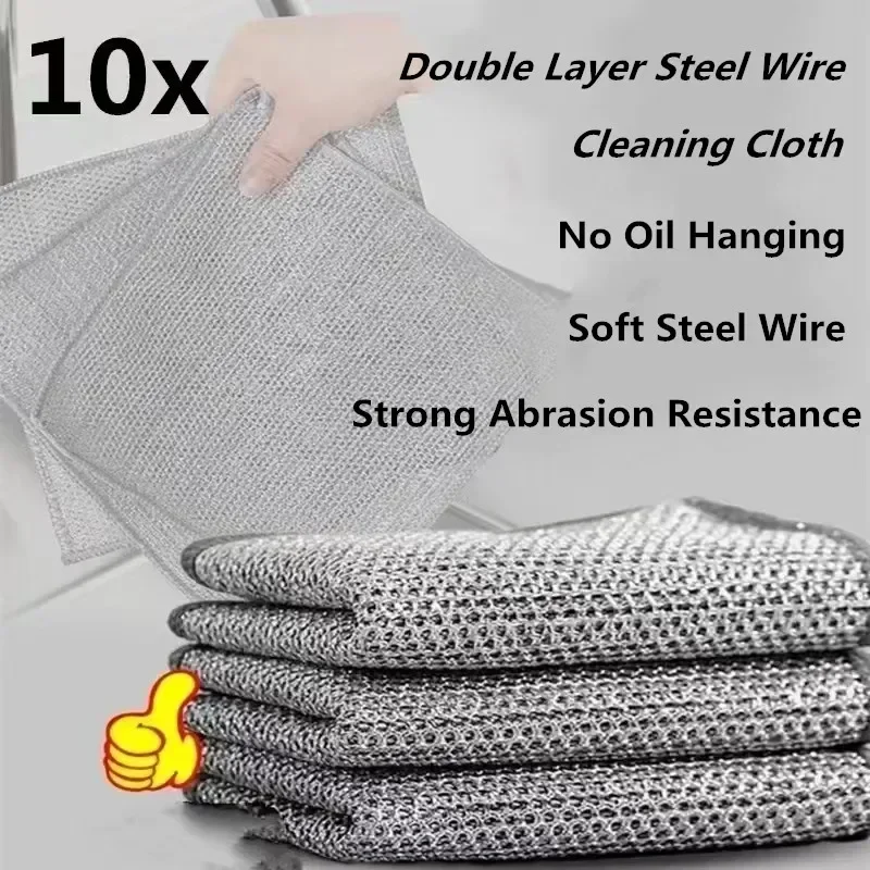 20cmMeshCleaningClothSteelDoublelayerWireDishclothsNonstick