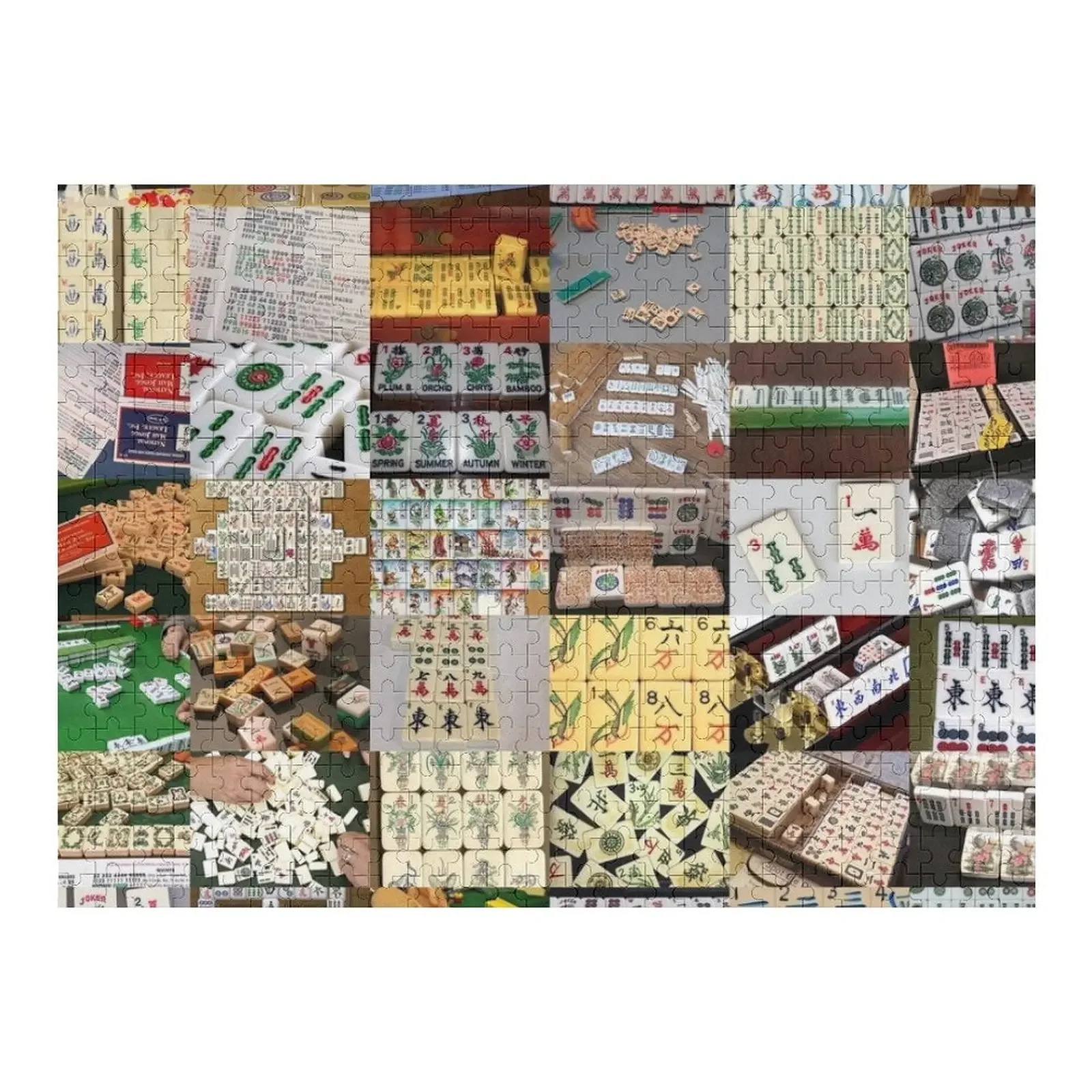 

Mahjong Jigsaw Puzzle Personalized Gifts Anime Puzzle