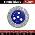 Single Blade  50MM