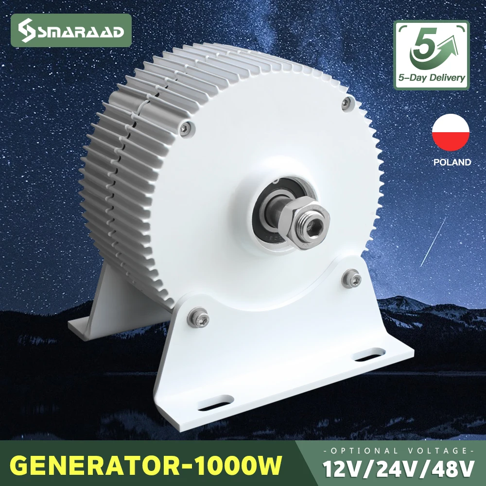 PMG 1000w Wind Turbine Generator 12V 24V 48V 750 Rpm AC DC Power Magnetic Dynamo Water Turbine Hydro Alternator Free Energy