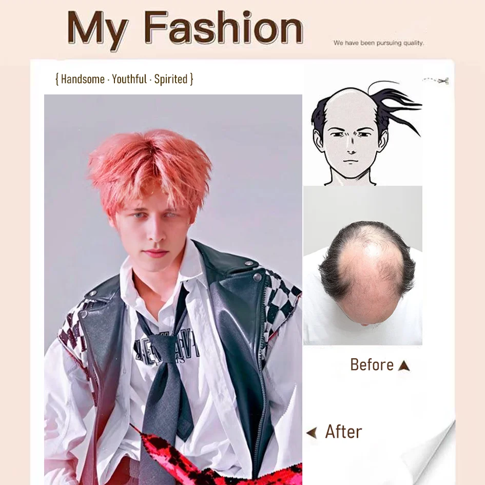 Synthetic wigs for men broken cap 10cm short straight hair slightly curly pink wig ponytail cosplay Christmas gifts