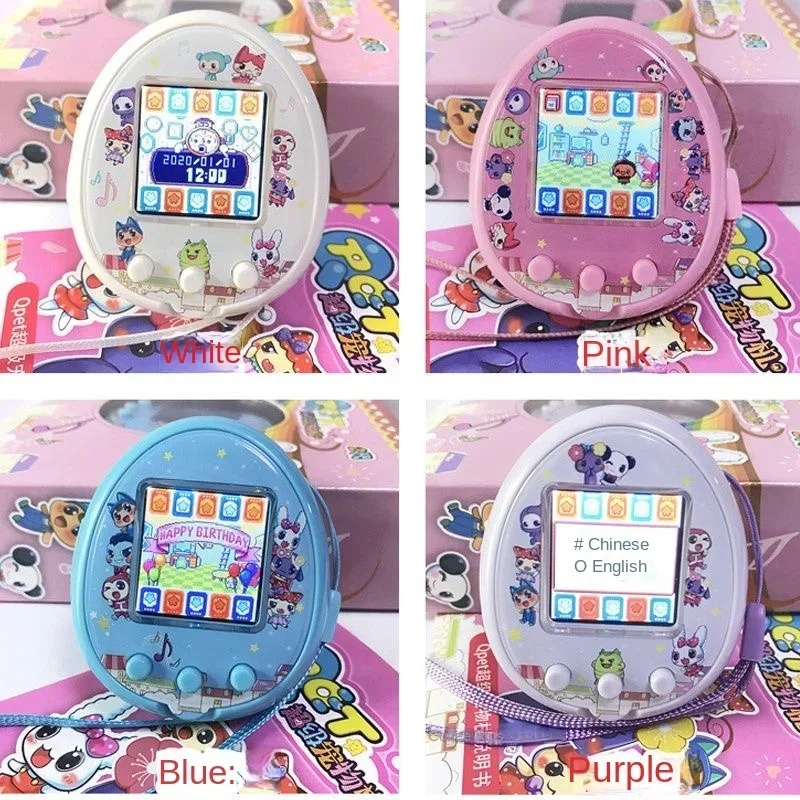 Tamagotchi Electronic Pets Toys For Children Color Screen Usb Charge Interactive Virtual Pet Child Toy For Kids Game Toys Girls
