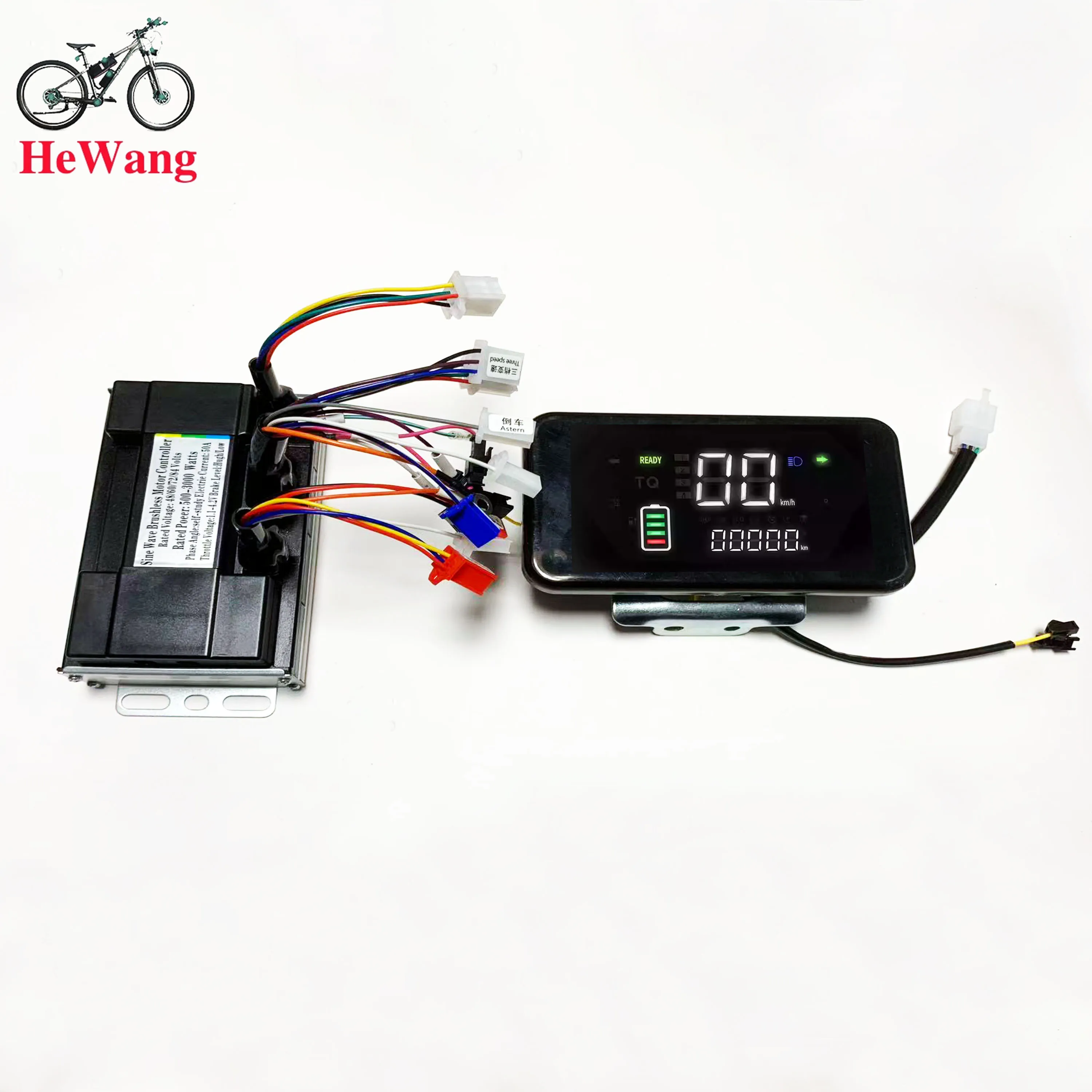 Sine wave 50A 3000W brushless motor controller + 3-speed adjustable throttle + L