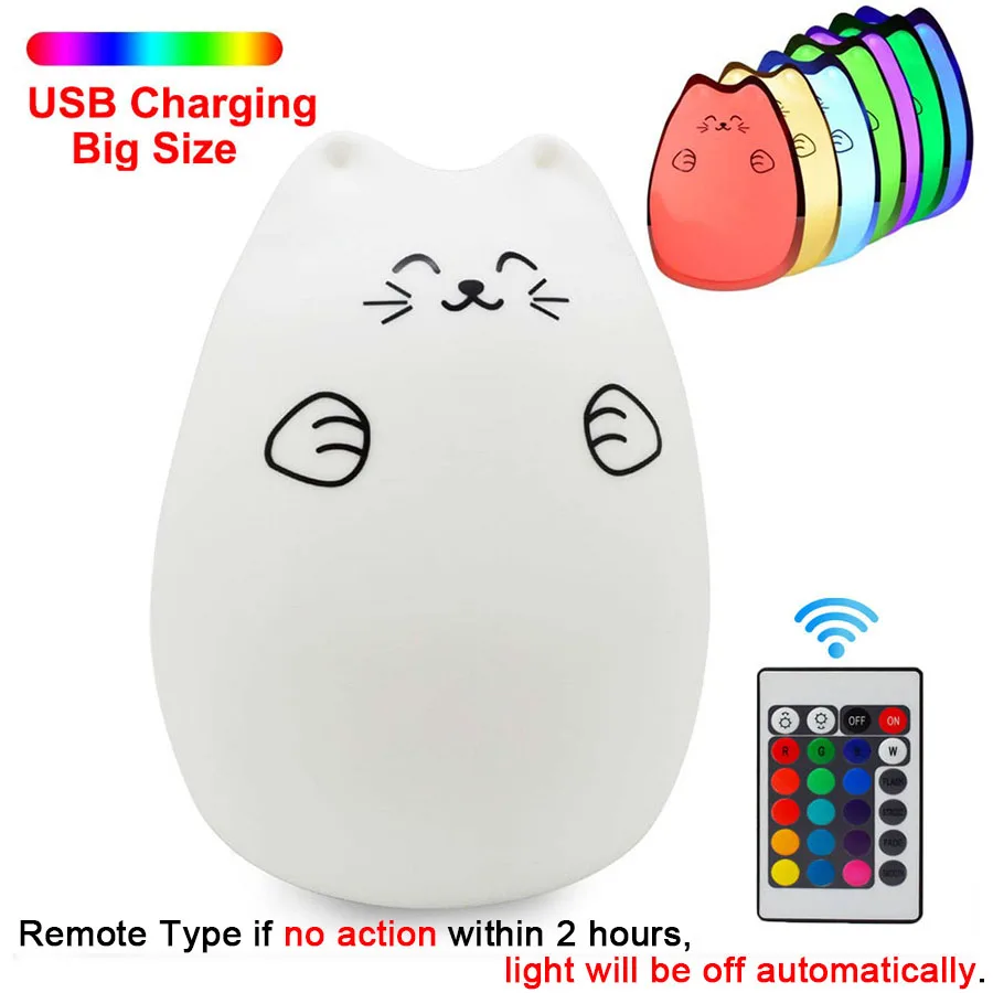 Details about   Silicone Touch Sensor LED Night Light For Children Baby Kids 7 Colors 2 modes Ca 