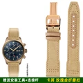Khaki RG folding