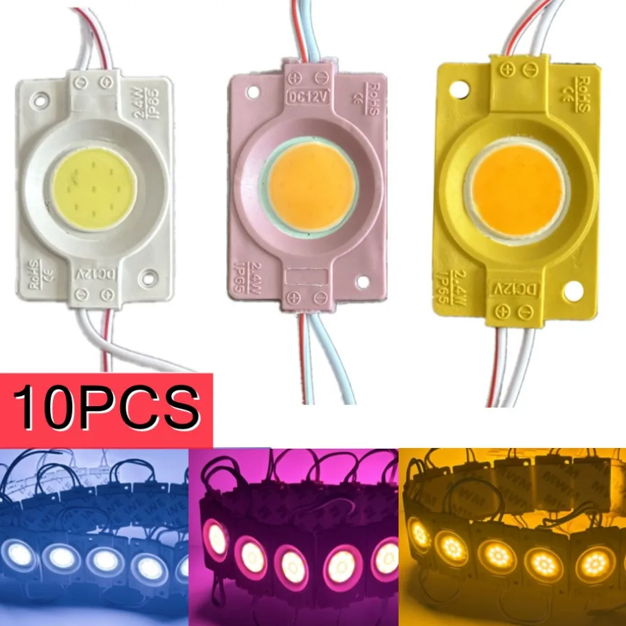 10 Pcs 12V LED Module Multicolour COB Light Christmas Decorations Shop Backlight Banner Warm White Red Blue Pink IP65 Waterproof led light,led modules,led module
