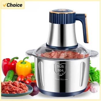 5L Electric Meat Grinders Food Crusher Stainless Steel Multifunctional Vegetable Slicer Processor Chopper Kitchen Appliances 1