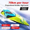 70KM/H High Speed Racing Boat Oversize RC Speedboat Remote Control Ship Capsize Reset Water Game Kids Toys Child Birthday Gifts 1