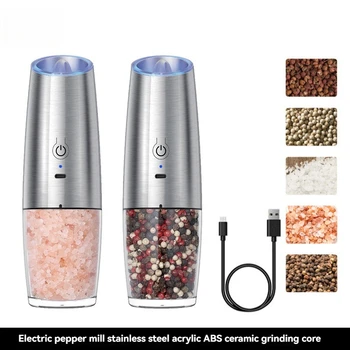Rechargeable Pepper Grinder Set 1