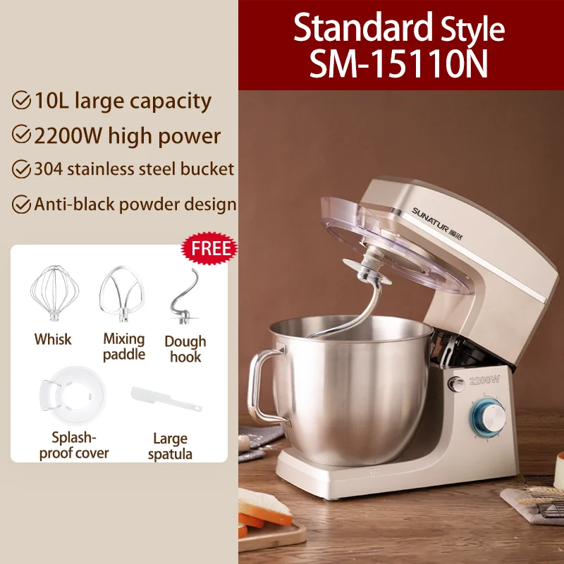 SUNATUR 10L Stand Mixer 2200w Dough Kneading Planetary