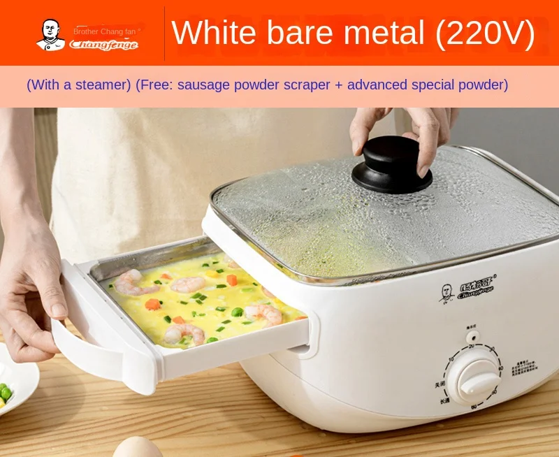 Versatile and User-Friendly: Mini Electric Food Steamer for Cantonese Cheung Fun Machine for all your Cooking needs