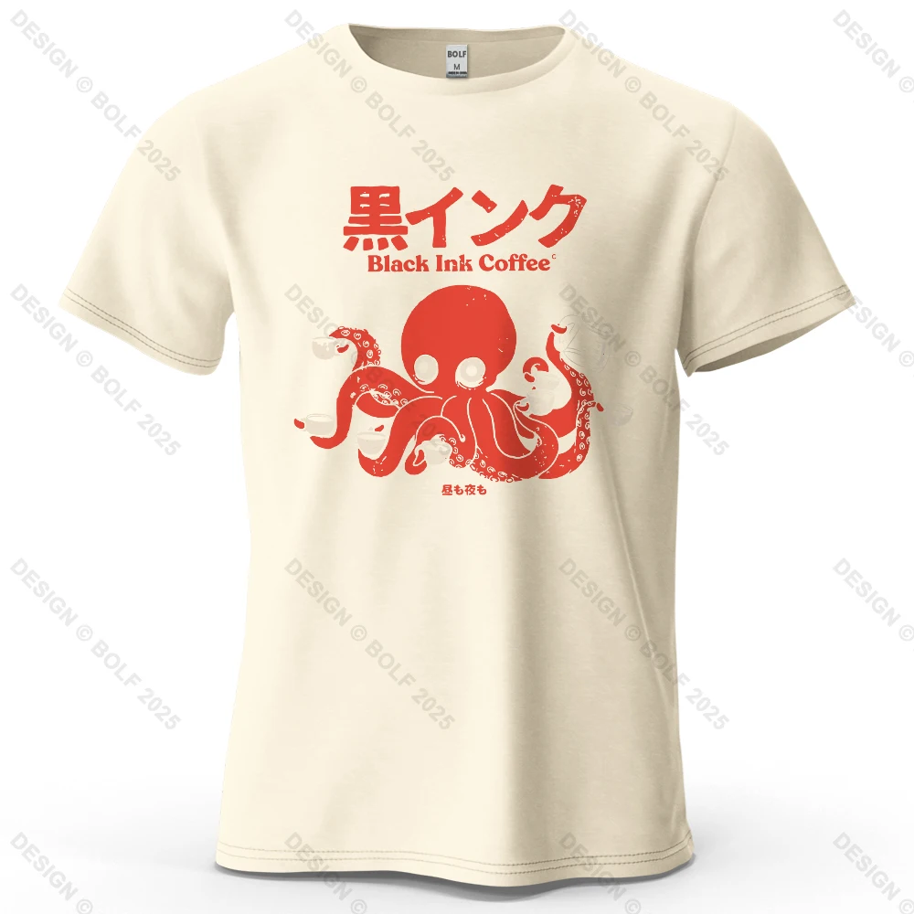 Black Ink Coffee Graphic Oversized Cotton T-Shirt - Unisex Streetwear Tee