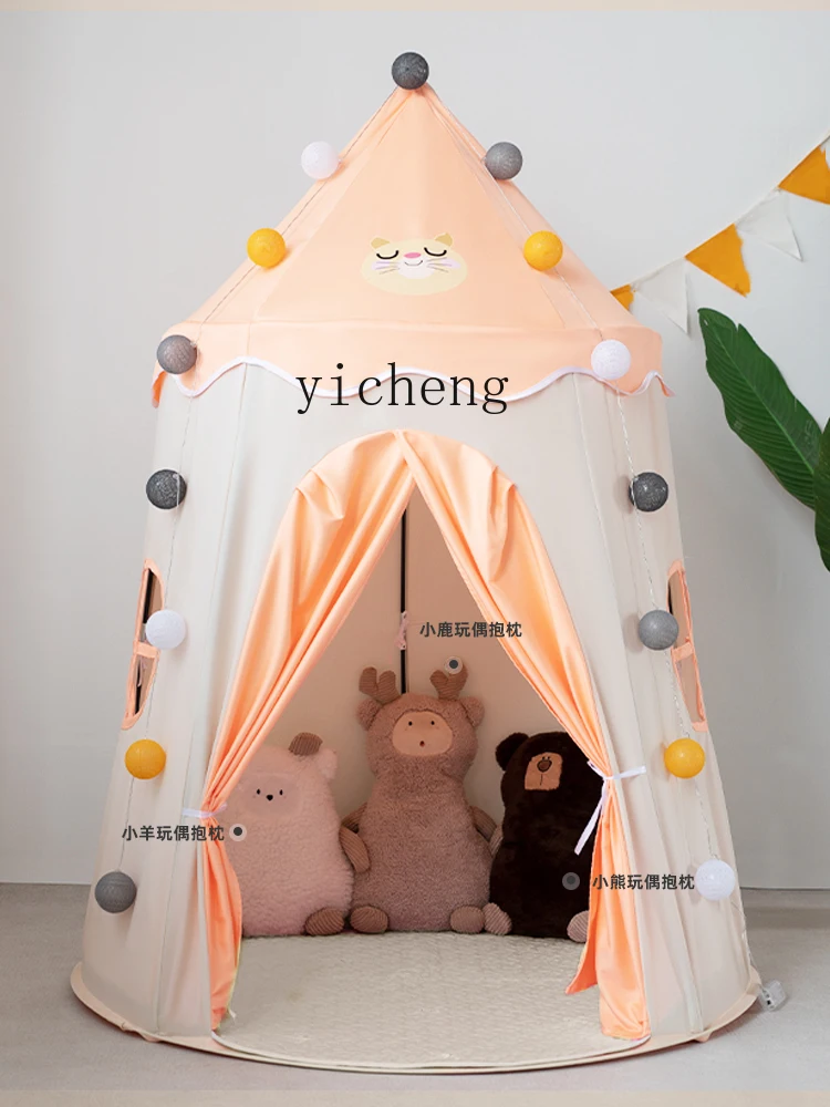XL Small Tree Bud Children's Tent Indoor Home Yurt House Girls' Princess Toy Small House