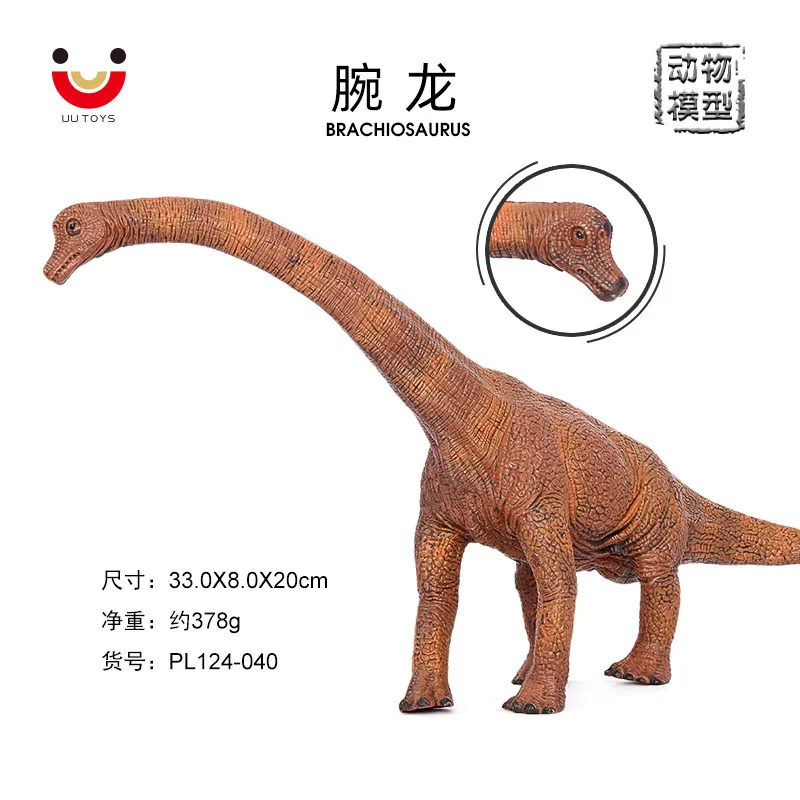 Set Di Modelli Di Dinosauri Simulati Brachiosaurus Modello Di Dinosauro In Plastica Solida Jurassic World