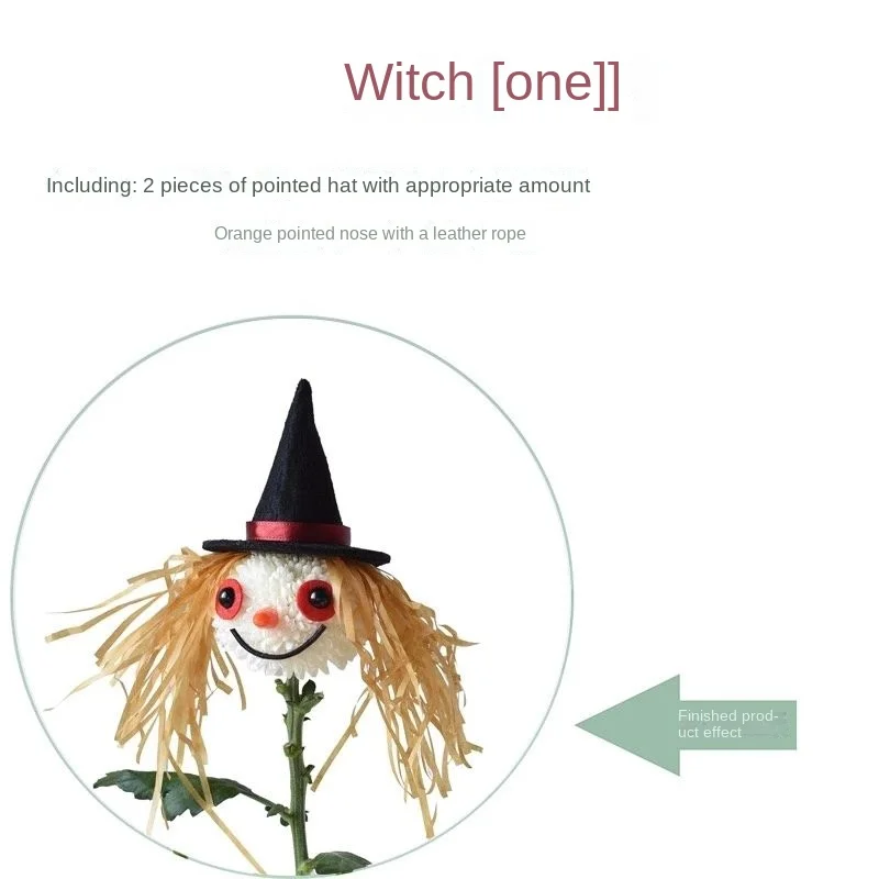 

Halloween witch ping pong chrysanthemum flowers cartoon animal floral suit expression smiling face diy creative cute