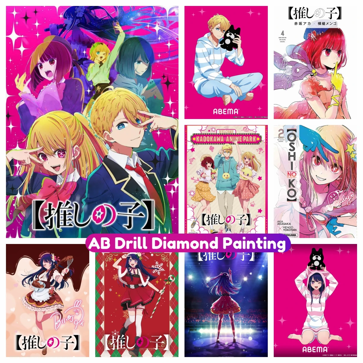

2023 Japan Pop Anime Oshi no Ko AB Diamond Painting New Manga Cross Stitch Kit 5D DIY Mosaic Embroidery Kids Kawaii Home Decor