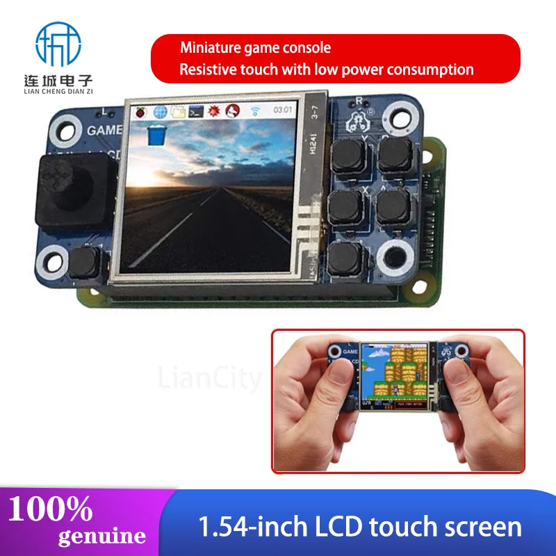 Mini console di gioco Raspberry Pi Zero da 2 W con touch screen resistivo LCD da 1,54 pollici supporta Retropie