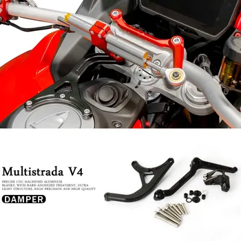 2021-2024 MULTISTRADA V4 RS Pikes Peak Moto Sterzo Stabilizzare Ammortizzatore Staffa Con Logo Kit Per Ducati Multistrada V4 S