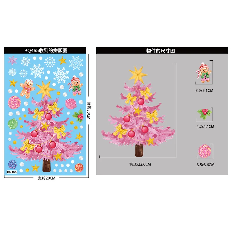 Weihnachten rosa Fensteraufkleber Weihnachtsmann Schneemann Rentier Glas Aufkleber Aufkleber Frohe Weihnachten Home Decor 2025, Neujahrsgeschenke – Detail 2