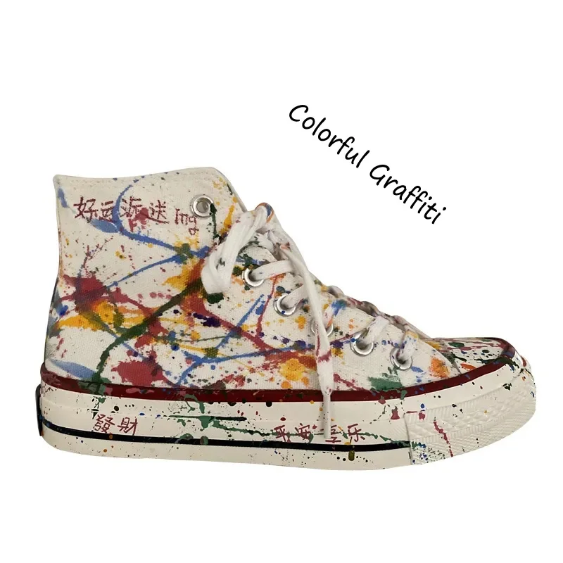 Colorful Graffiti Men Canvas Shoes Spring Fall Male Sneakers Shoes  Ins Unisex Punk Street Style Man Boys High Top Canvas Shoes 1