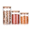 175 Ml Salt Storage Candy Jar Glass Jars Tea Sealing Cap Coffee Bean Loose Containers Sealed Canisters 4
