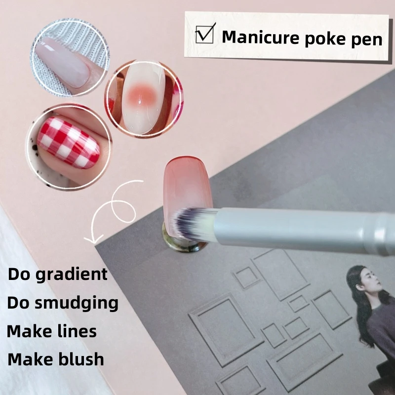 Nail brush Uv gel polishing brush DIY nail tool set Poke pen for smudging nails multi-function 5