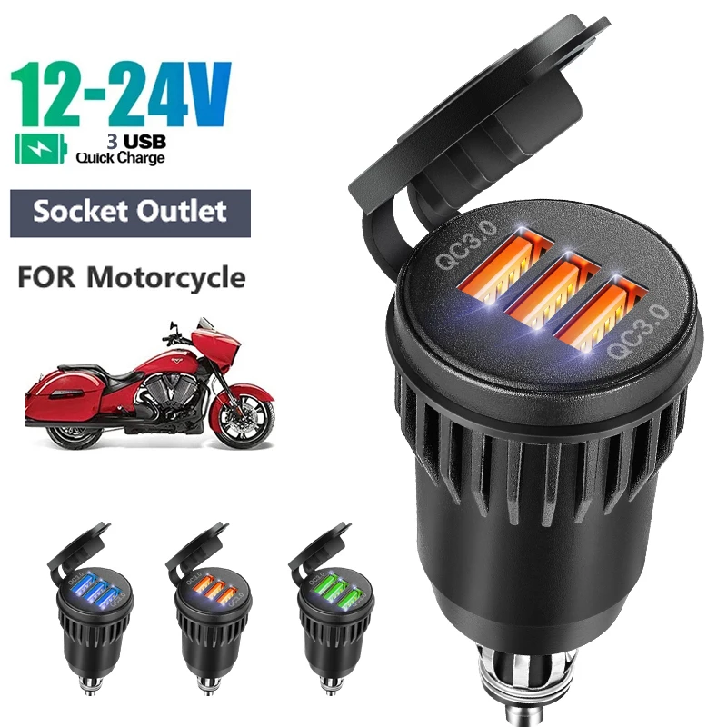 Зарядное устройство для мотоцикла yamahaDIN Hella QC3