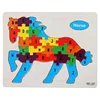 Kids Intelligence Baby Toy Wood Puzzles Cognition English Letter Building Wooden Animal Jigsaw Puzzle Toys for Children Toddler 6
