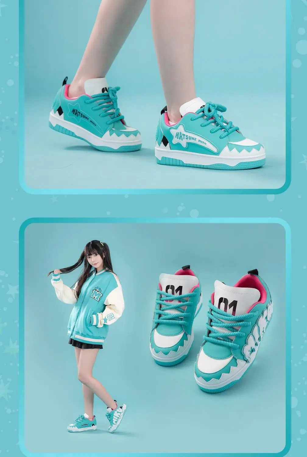 S0c7a8847669f47409d1c8a1db18c1707i - Hatsune Miku Merch