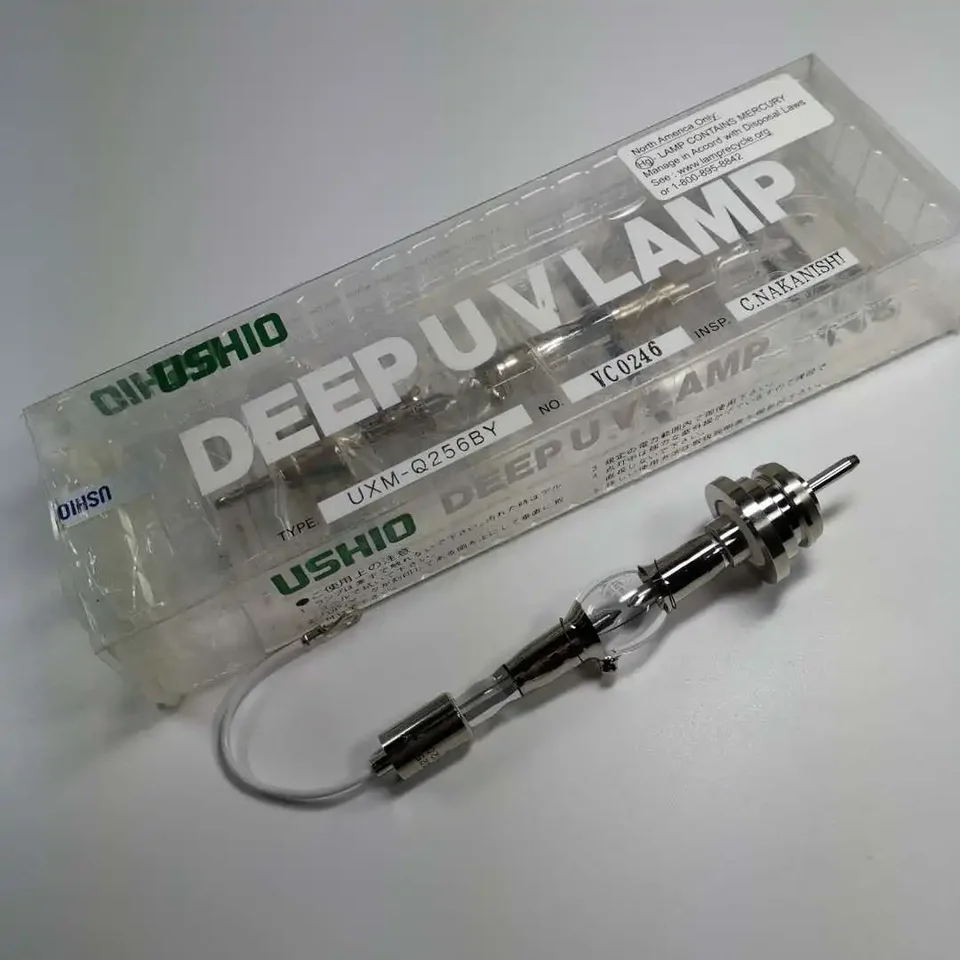 UVランプ USHIO DEEP UV LAMP　UXM - Q256BY UVランプ USHIO DEEP UV LAMP UXM - Q256BY USHIO