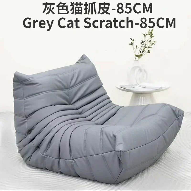 W85cm L93cm