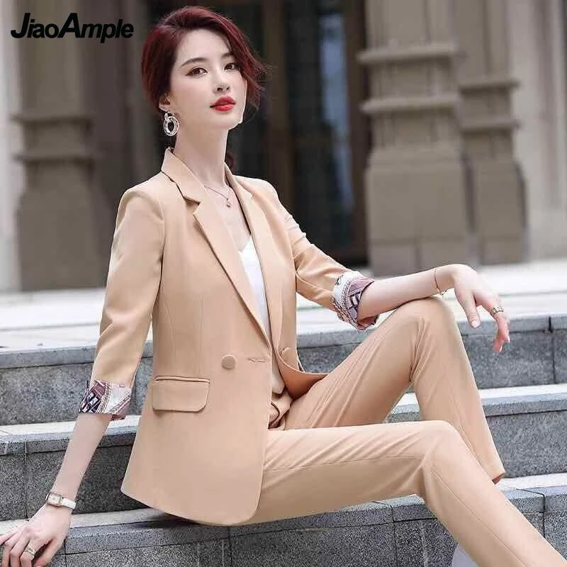 Conjunto de y pantalones tirantes para mujer, traje elegante ajustado de tres piezas, moda coreana, otoño e invierno, novedad|Trajes de pantalón| - AliExpress