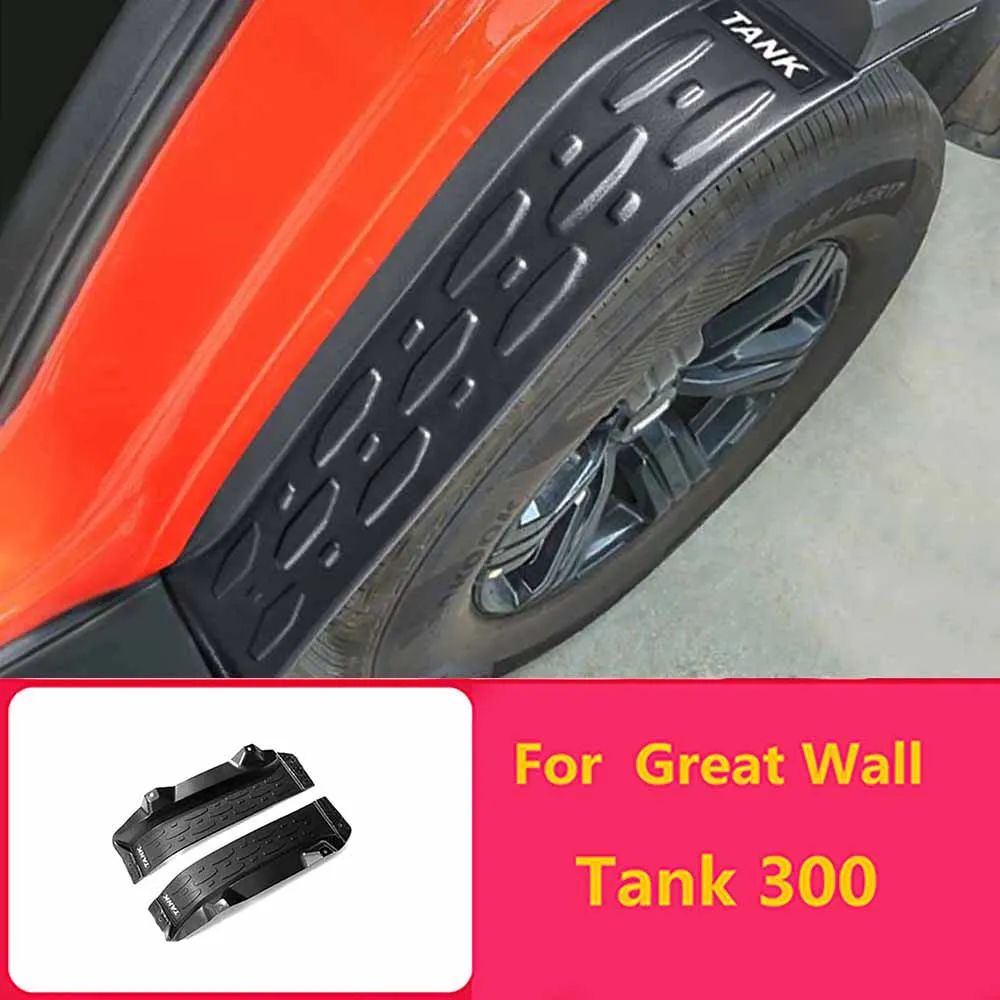 

Suitable for Tank 300 Mudguard Urban Off Road Edition Special Mudguard with Decorative Rear Wheel/Door Inner Lining Mudguard