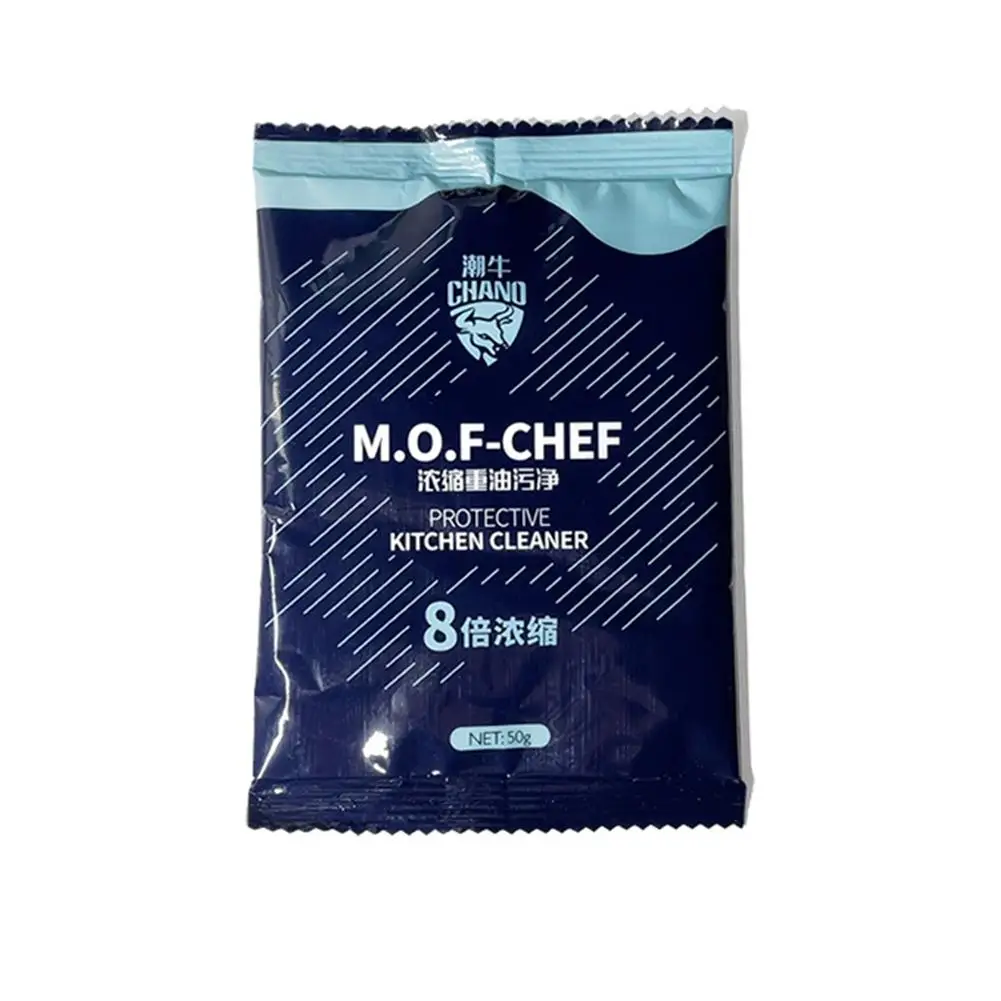Concentrated Heavy Oil Cleaning Kitchen Biological Enzyme Oil Removal Powder Cleaning Agent Kitchen Range Hood Stain Removal