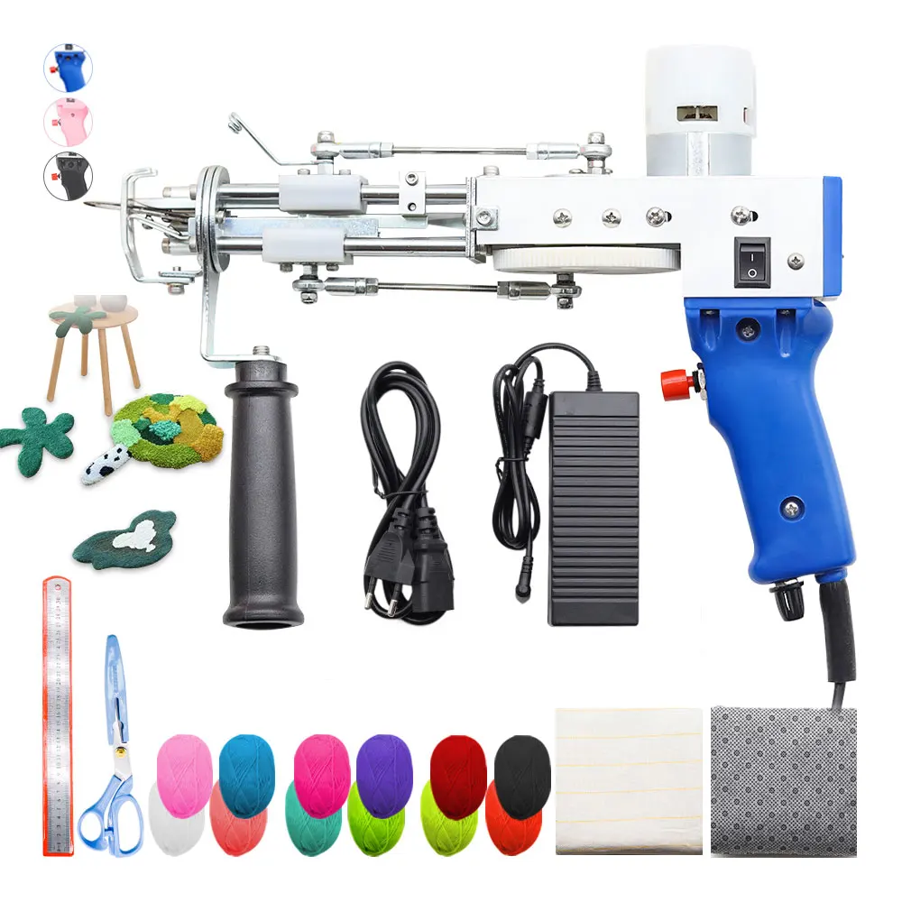 Electric Carpet Rug Guns Carpet Weaving Knitting Machine 2 In 1 Tufting Gun Can Do Cut Pile And Loop Pile With 5-40 Stitches carpet tufting gun