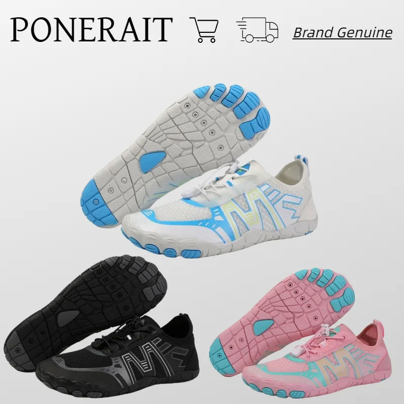

Anti-sand kicking water shoes women men's beach shoes Anti-slip Lightweight Water shoes ladies barefoot shoes men outdoor