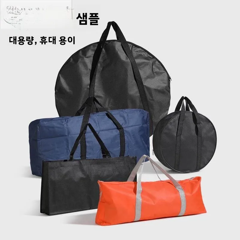 대용량 야외 캠핑 피크닉 장비 보관 가방 방수 텐트 휴대용 팩 정리함 옥스포드 천 바베큐 그릴 가방
