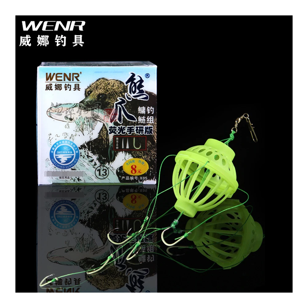 

6 Strong Carbon Steel Plastic Carp Spherical Tackle Tool, Bait Cage Sea Box Hook Monster Fishing Hook