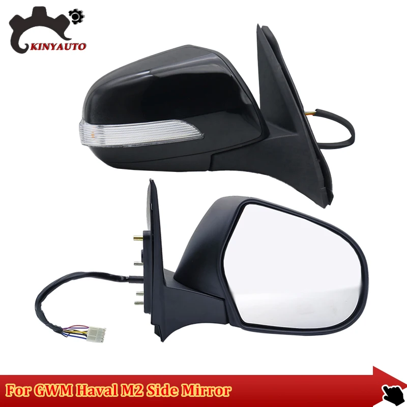 

For GWM Haval M2 Side External Rearview Rear view Mirror Assembly Assy INCL Lens Turn Signal Light Shell Frame Cover Holder