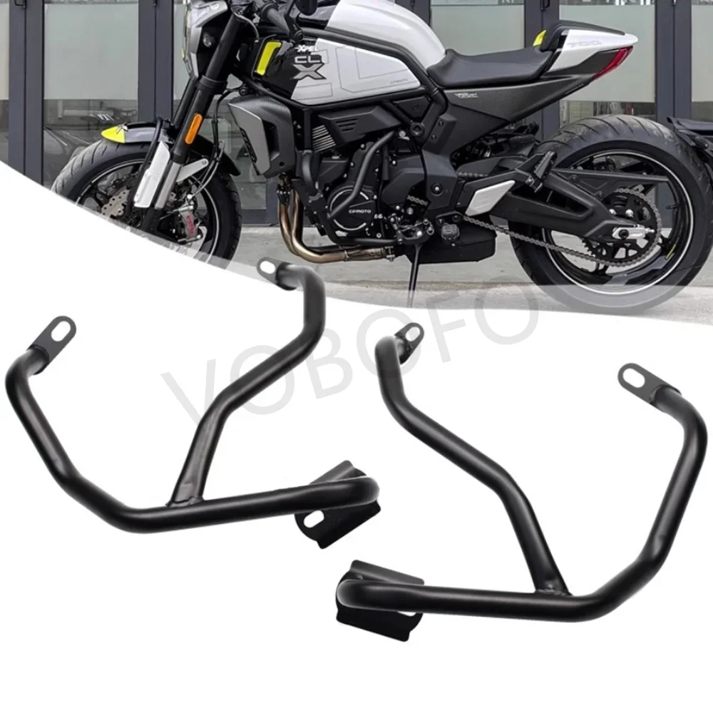 오토바이 수정 된 범퍼 스포츠 버전 엔진 보호 바 CFMOTO 700CLX 700 CLX 700-CLX 용 안티 드롭 보호 바