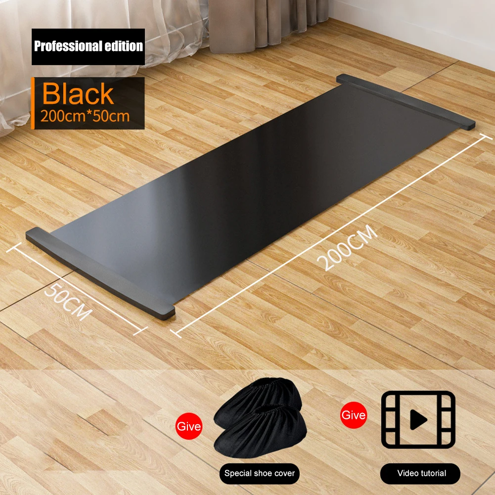 200cm Black