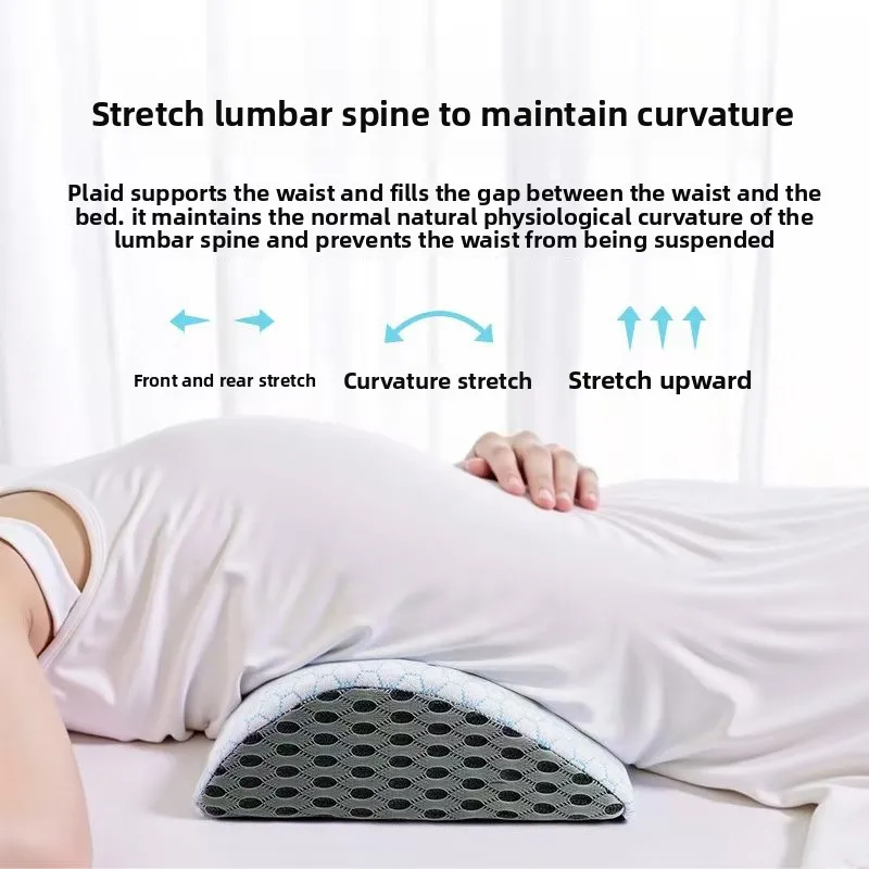 Memory Foam Lumbar Pillow for Sleeping - Ergonomic Bed Wedge Cushion with Breathable Cover, Back Support Waist Pad