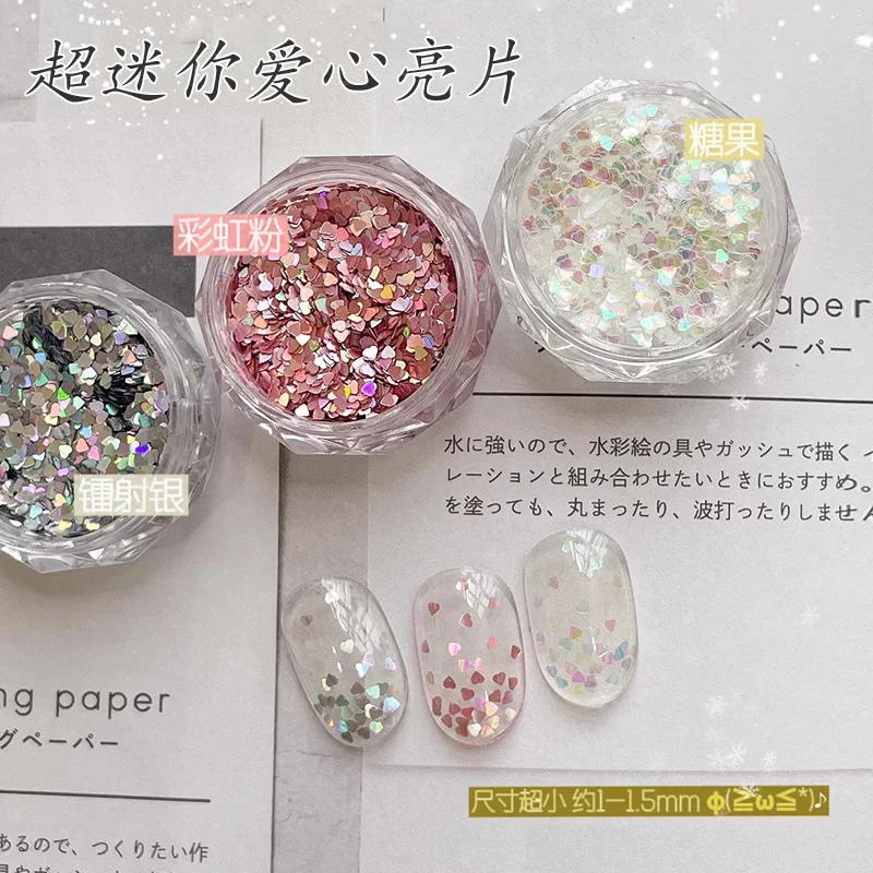 다크 레드 미니 스타 러브 글리터 네일 액세서리 반짝 이는 수제 DIY 웨어러블 네일 장식 액세서리
