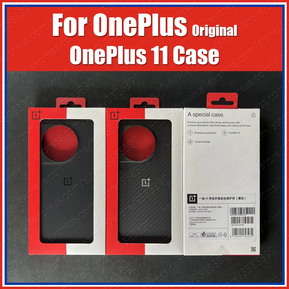 

В наличии официальное Оригинальное OnePlus 11 чехол Оригинальное арамидное волокно Карбон матовый песчаник полное покрытие