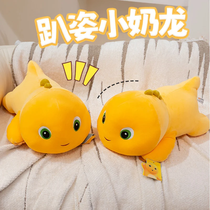 Kawaii Cute Nailong Plush Toys Smile Dinosaur Silly Cute Plushies Stuffed Anime Cartoon Pillow Room Decor For Kids Birthday Gift