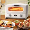 Graphite Grill & Toaster (White)【Japan Domestic Genuine Products】【Ships from Japan】 2