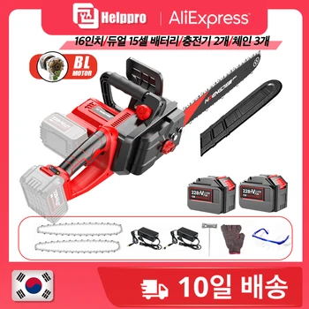 배터리 전기 체인톱, 브러시리스 모터, 전동 공구, 마키타 배터리용 무선 톱, 8000W, 42V, 16 인치