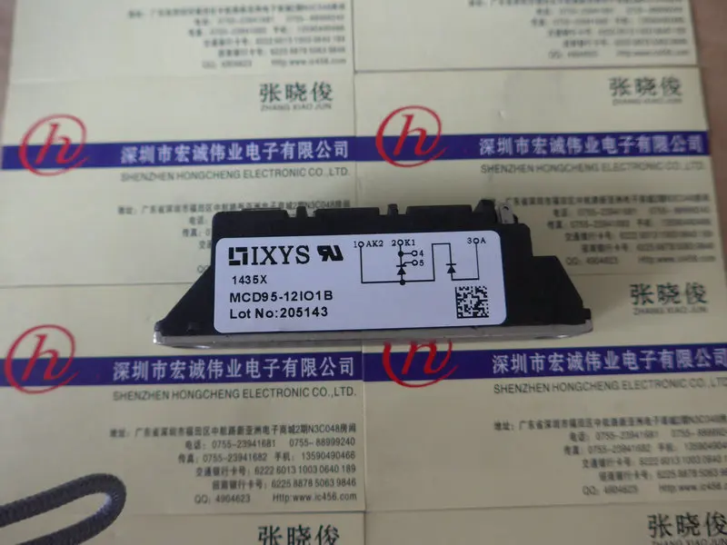 

Товар Новый и быстрая доставка