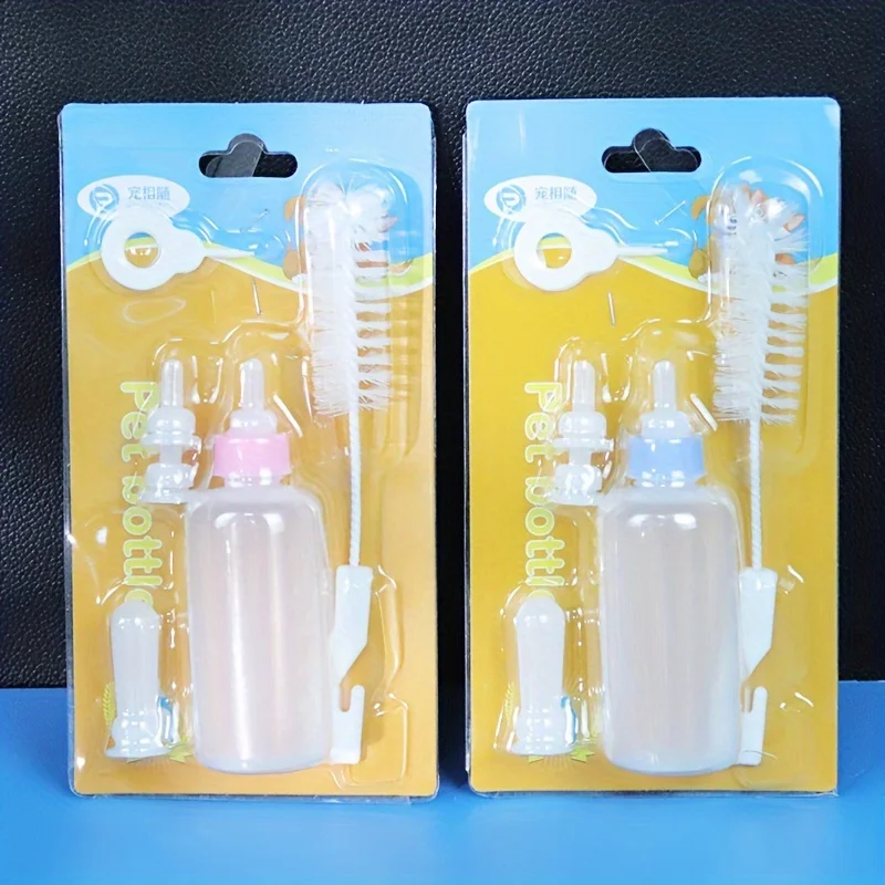6 Piece Pet Mini Feeding Bottle Set 60ml Bichon Frise Small Pet Feeding Bottle with Cleaning Tool and Nipple